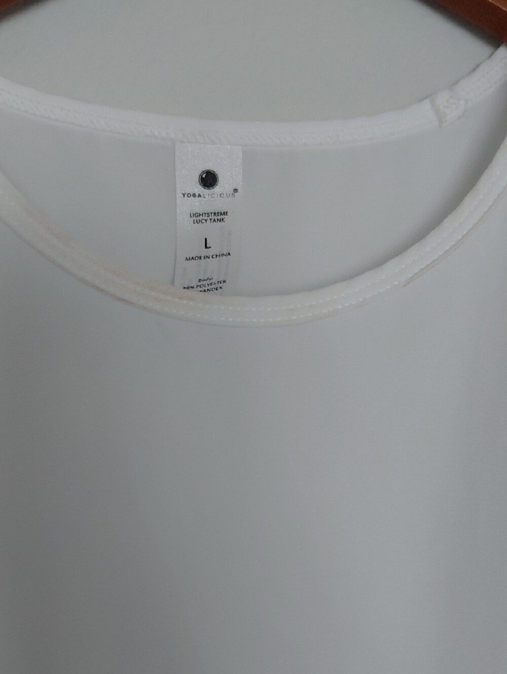 Yogalicious White Athletic Tank Top - Picture 2 of 3